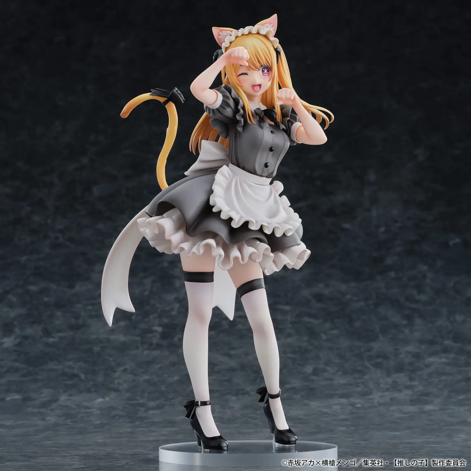 Figurine Ruby Ver. Cat Maid de Oshi no Ko par Union Creative